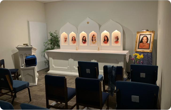 SMC-guru-altar